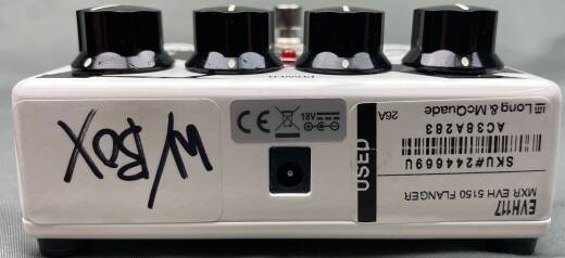 MXR EVH117 - Eddie Van Halen Signature Flanger
